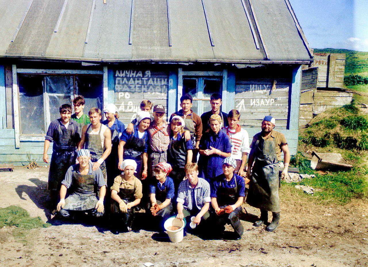 АВАНТЕ-Пионеры